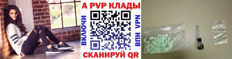 A PVP мука  Динская 