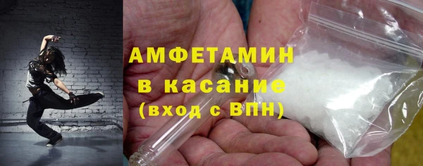 таблы Себеж