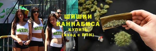 MDMA Бугульма