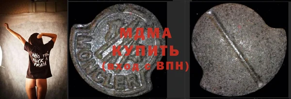 не бодяженный Наволоки