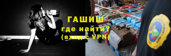 не бодяженный Наволоки