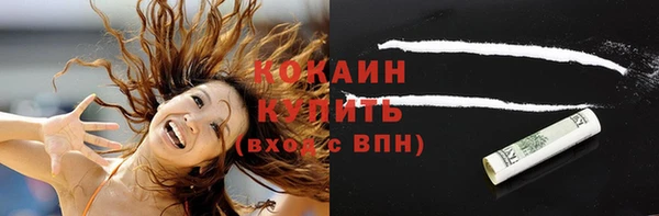 дистиллят марихуана Навашино