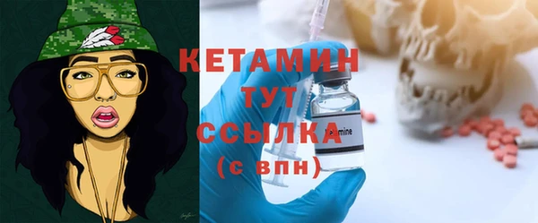 mdma Нефтегорск
