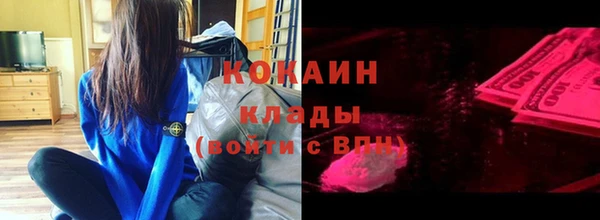 мдпв Ахтубинск