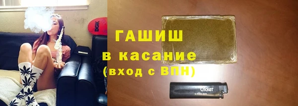 не бодяженный Наволоки