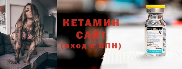не бодяженный Наволоки