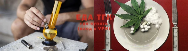 мет Тихорецк