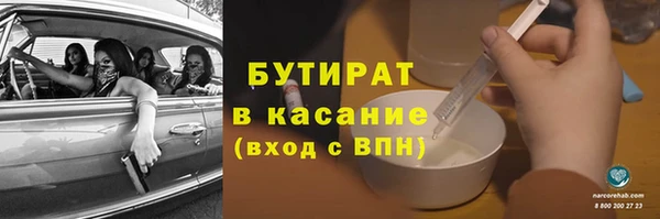 мефедрон Нея