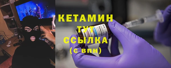мефедрон Нея