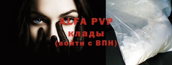 не бодяженный Наволоки