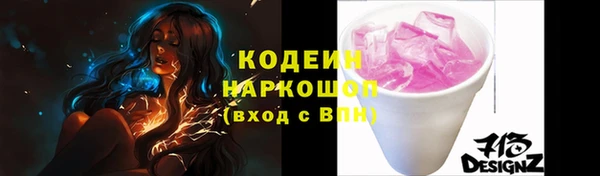 прущие крисы Свободный