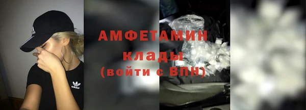 дистиллят марихуана Навашино
