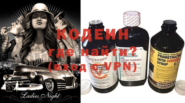 дистиллят марихуана Навашино