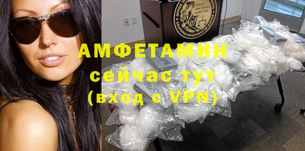 дистиллят марихуана Навашино
