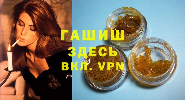 не бодяженный Наволоки