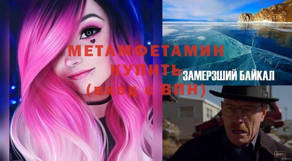 не бодяженный Наволоки