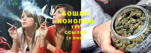 МДМА Надым