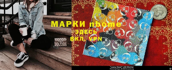 не бодяженный Наволоки